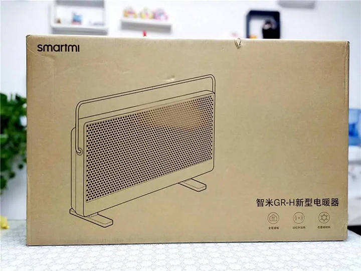 Lò sưởi điện Xiaomi Zhimi Graphene