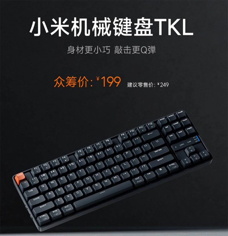 ban-phim-co-xiaomi-tkl-–-tinh-nang-noi-bat