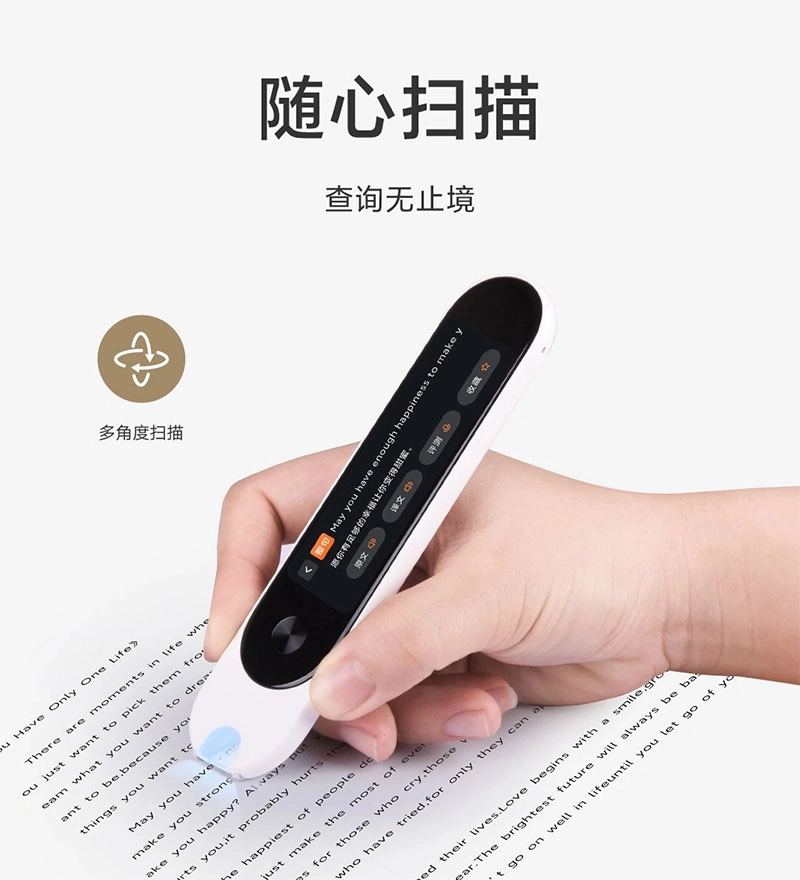 but-tu-djien-xiaomi-mijia-–-dictionary-pen-h2