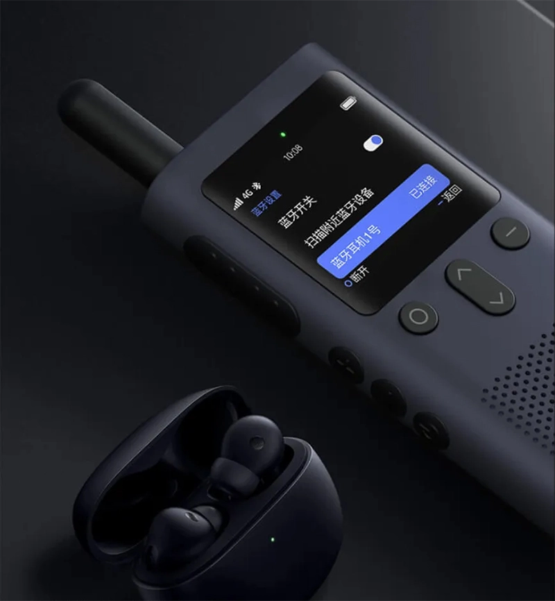 tim-hieu-ve-bo-djam-xiaomi