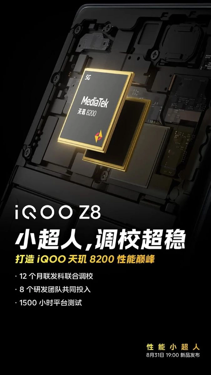 vivo-iqoo-z8-z8x-hieu-suat