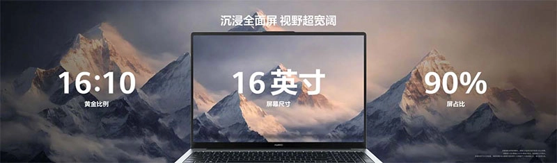 huawei-matebook-d16-2024-ra-mat