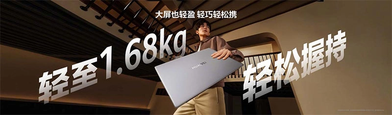 huawei-matebook-d16-2024-ra-mat-h2