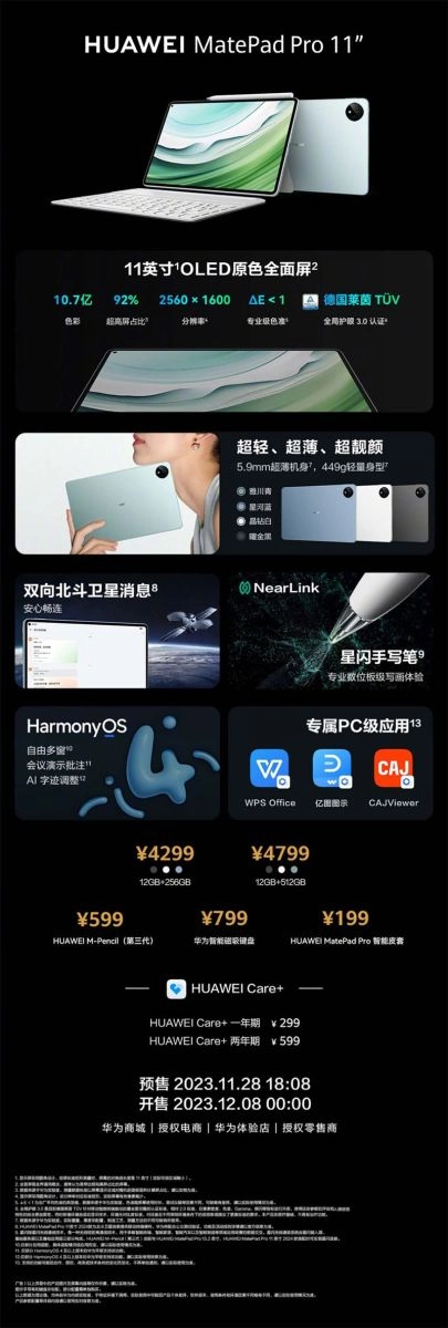 gia-huawei-matepad-pro-11-2024-bao-nhieu-h4