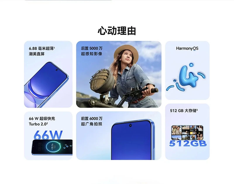 nova-12-lite-suc-manh-snapdragon-778g-va-bo-nho-khong-lo