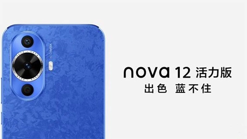 nova-12-lite-gia-ca-hop-ly-va-bang-mau-sac-dja-dang