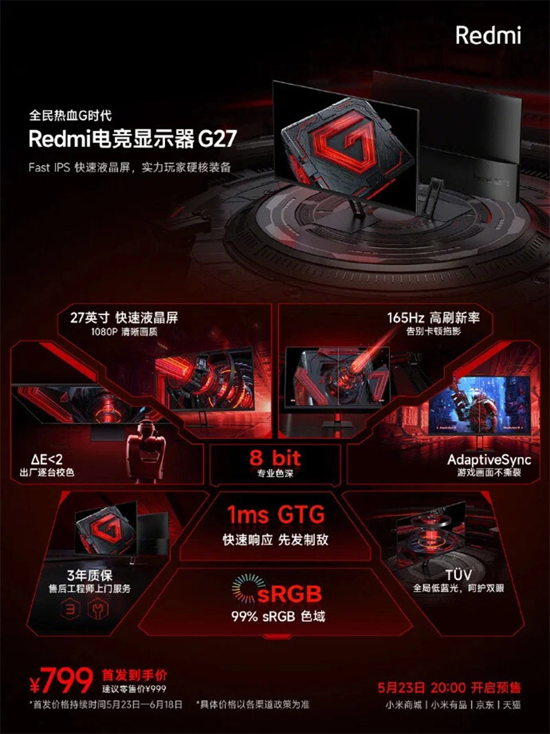 man-hinh-choi-game-xiaomi-redmi-g27-va-g27q-h2