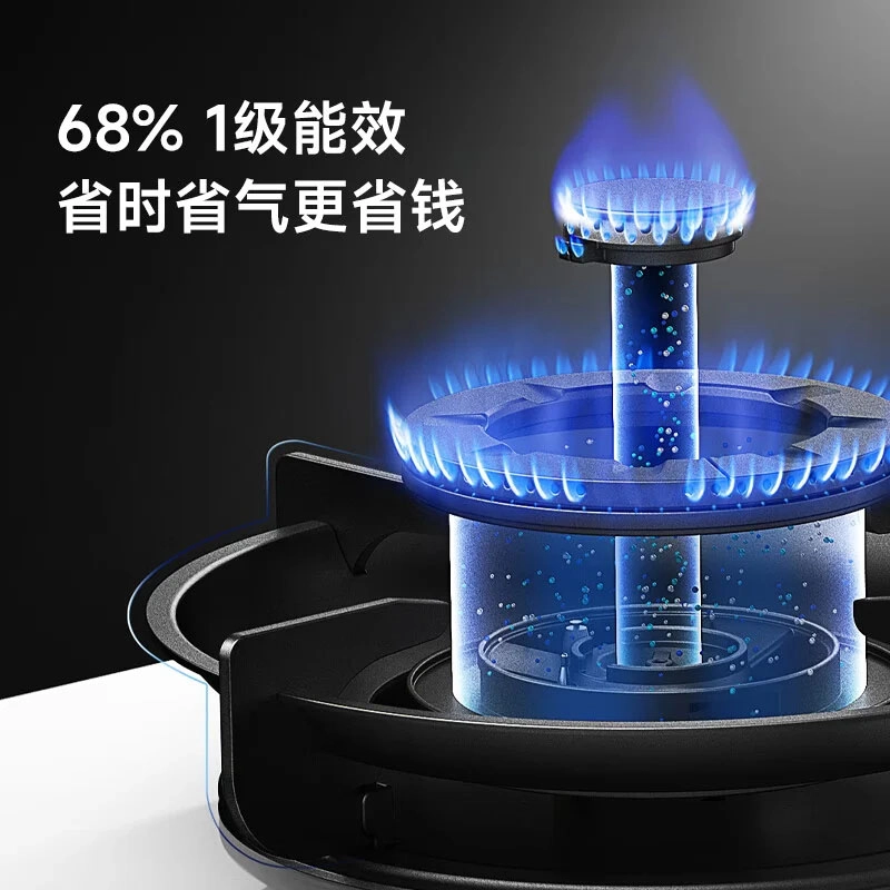 bep-ga-mijia-smart-gas-stove-s2-thiet-ke-djau-djot-vong-kep-va-chuc-nang-hen-gio-h2