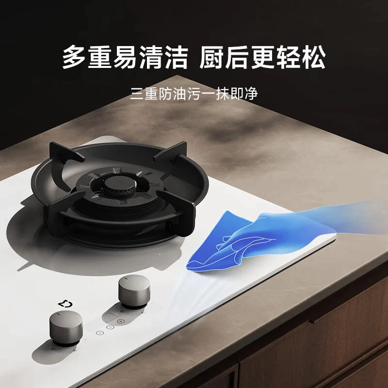 bep-ga-mijia-smart-gas-stove-s2-tinh-nang-bao-ve-an-toan