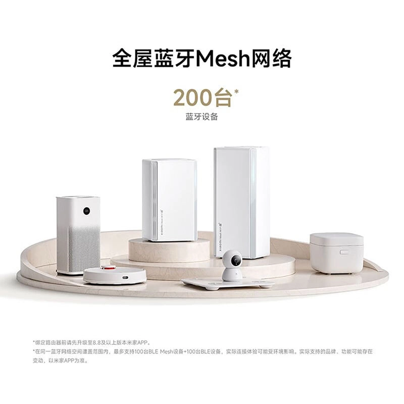 xiaomi-ra-mat-combo-router-ax3000-02