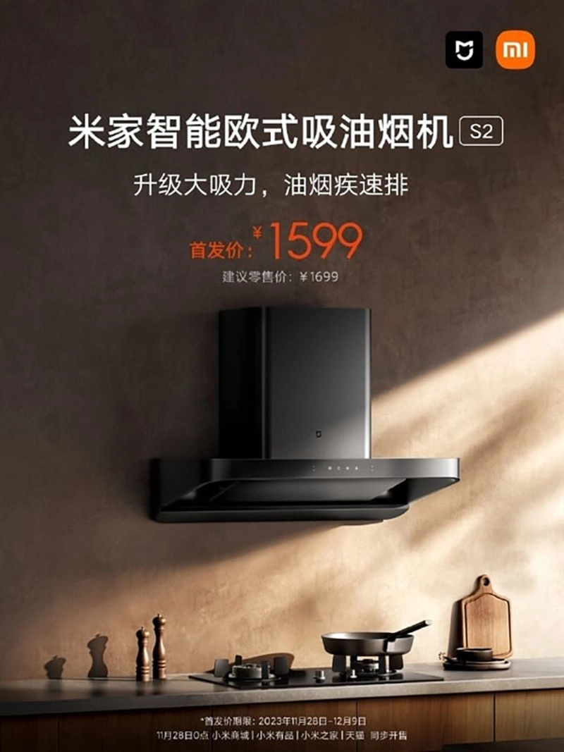 may-hut-mui-mijia-smart-range-hood-s2-h3