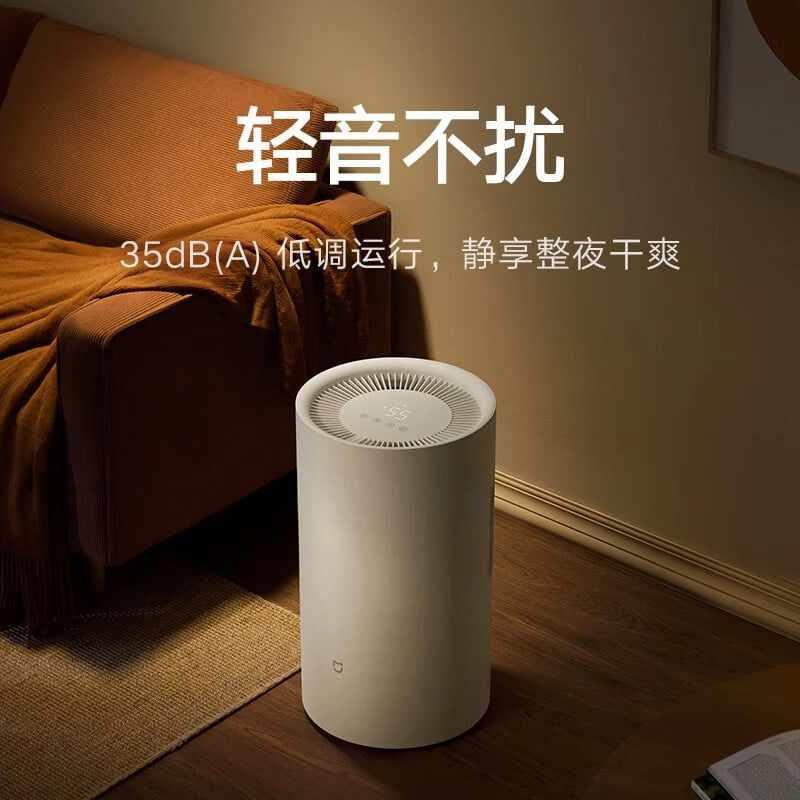 hieu-suat-manh-me-cua-mijia-smart-dehumidifier-13l