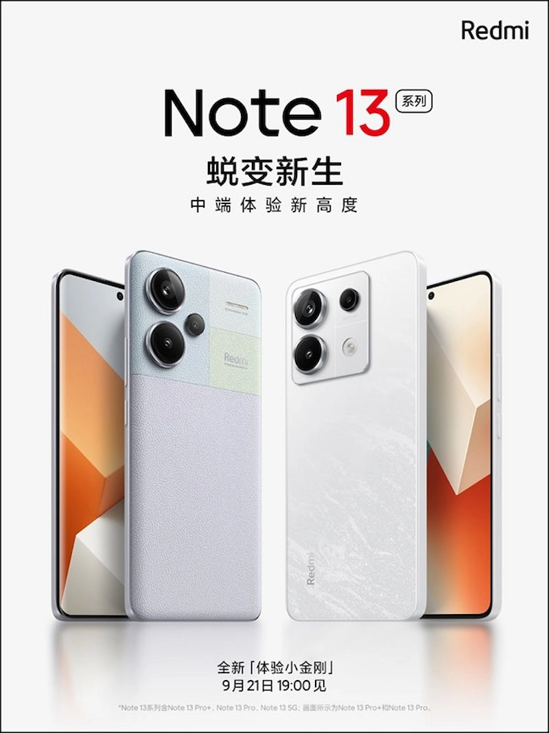 redmi-note-13-series-du-kien-khi-nao-ra-mat