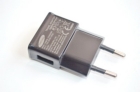 Củ Sạc Samsung Galaxy Note N7000, Galaxy SIII,S3,i9300 Chính Hãng Original Adapter