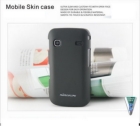 Nillkin Hard Case For Samsung Galaxy Gio S5660