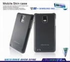 NillKin Hard Case For Samsung infuse 4G i997