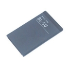 Pin Nokia BL-5U _ Pin Nokia 8900