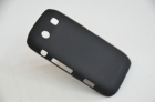 Vỏ ốp BlackBerry 9860