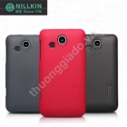 Vỏ ốp lưng cho Lenovo P700 (Loại sần, NillKin)