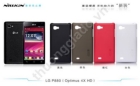 Vỏ ốp lưng NillKin cho LG Optimus 4X HD, P880
