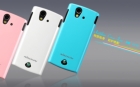 Vỏ ốp lưng Sony Ericsson Ray ST18i ( NillKin, loại bóng)
