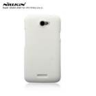 Vỏ ốp sần NillKin cho HTC One X , màu trắng