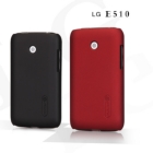 Vỏ ốp sần NillKin cho LG Optimus Glare E510