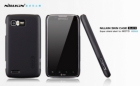Vỏ ốp sần NillKin cho Motorola Atrix 2, MB865