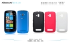 Vỏ ốp sần NillKin cho Nokia Lumia 610