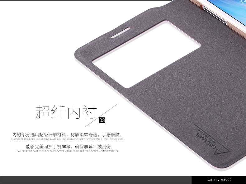 Bao Da Samsung Galaxy A3 có cửa sổ S View ( Hiệu USAMS )