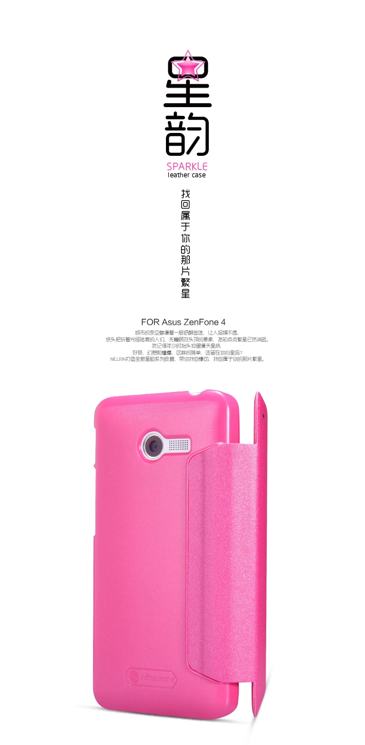 Bao Da Asus Zenfone 4 _ Asus A400 ( NillKin NEW LEATHER CASE- Sparkle Leather Case )