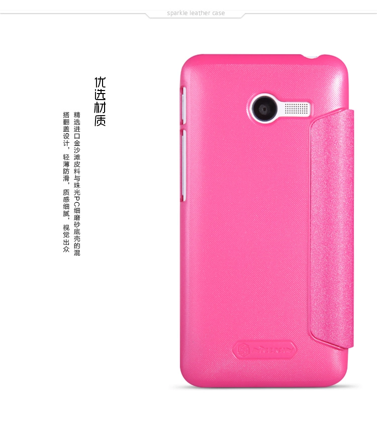 Bao Da Asus Zenfone 4 _ Asus A400 ( NillKin NEW LEATHER CASE- Sparkle Leather Case )