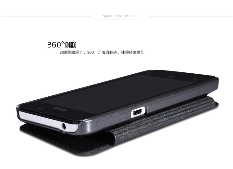 Bao Da Asus Zenfone 4 _ Asus A400 ( NillKin NEW LEATHER CASE- Sparkle Leather Case )