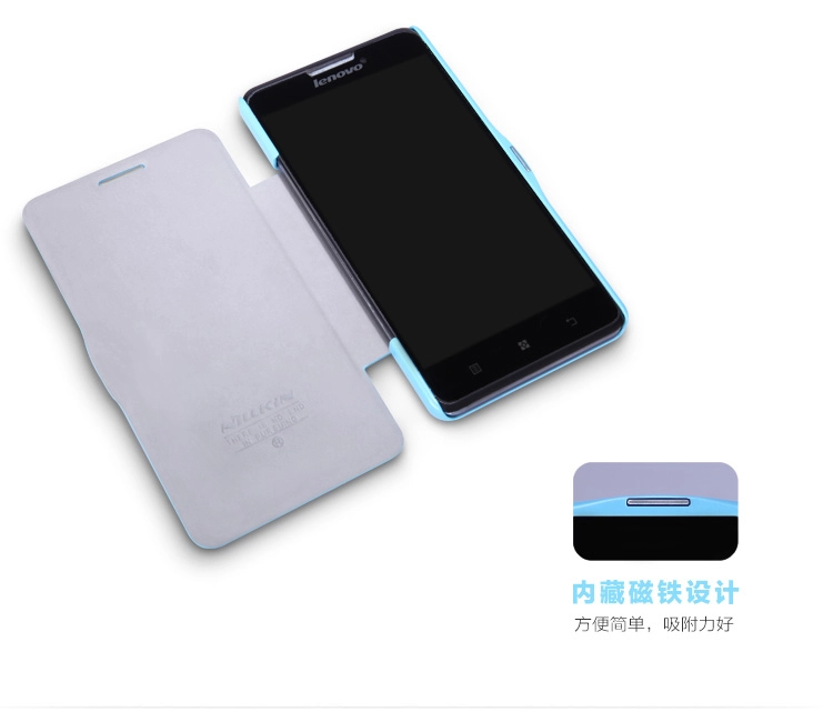 Bao Da NillKin Lenovo P780 Fresh Series Leather Case