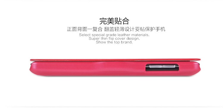 Bao Da NillKin Lenovo P780 Fresh Series Leather Case