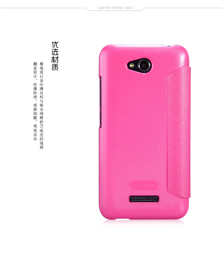 Bao Da HTC Desire 616/ Hiệu NillKin, NEW LEATHER CASE- Sparkle Leather Case