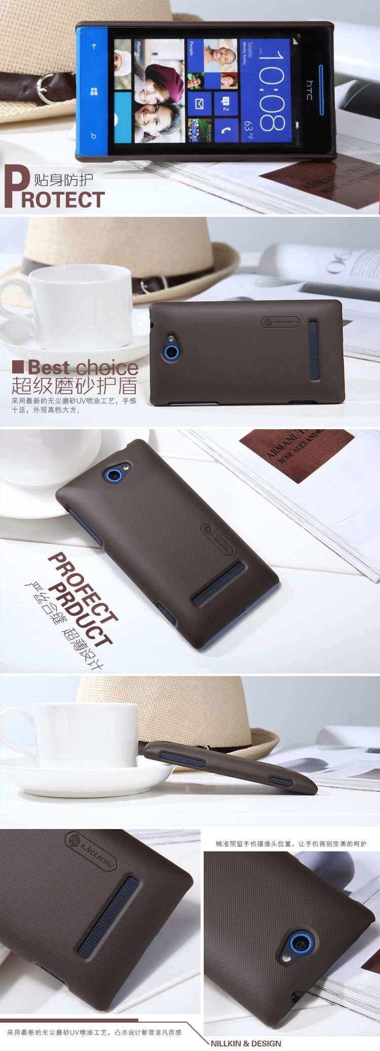 Vỏ ốp lưng sần NillKin cho HTC 8S (NillKin  Super Frosted Shield)