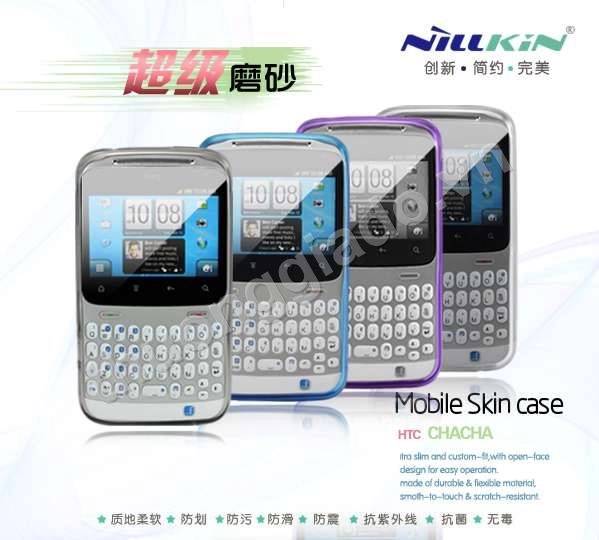 Ốp lưng Silicone NillKin cho HTC Chacha G16