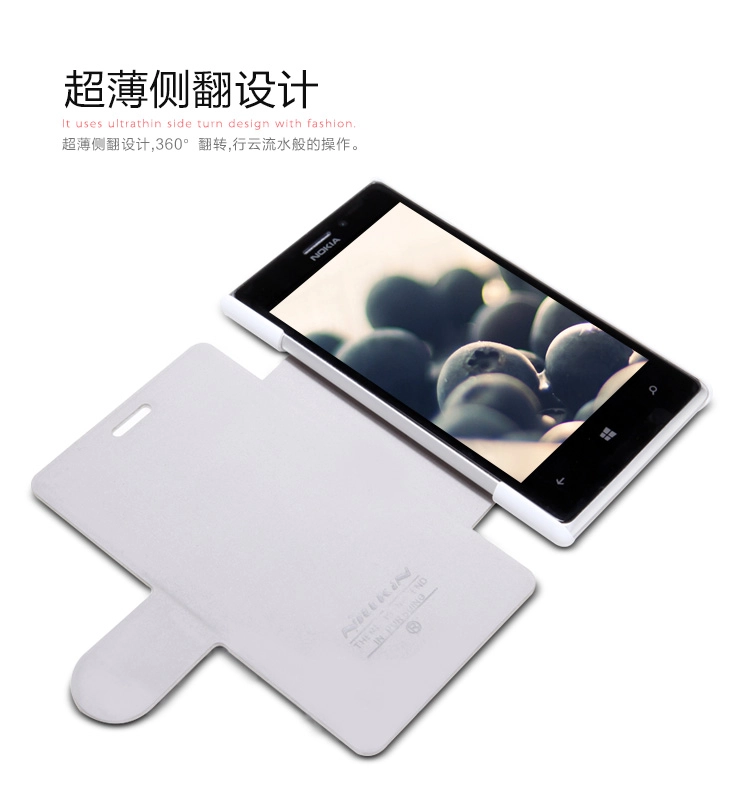 Bao Da Nokia Lumia 925 ( NillKin V-series Leather Case )