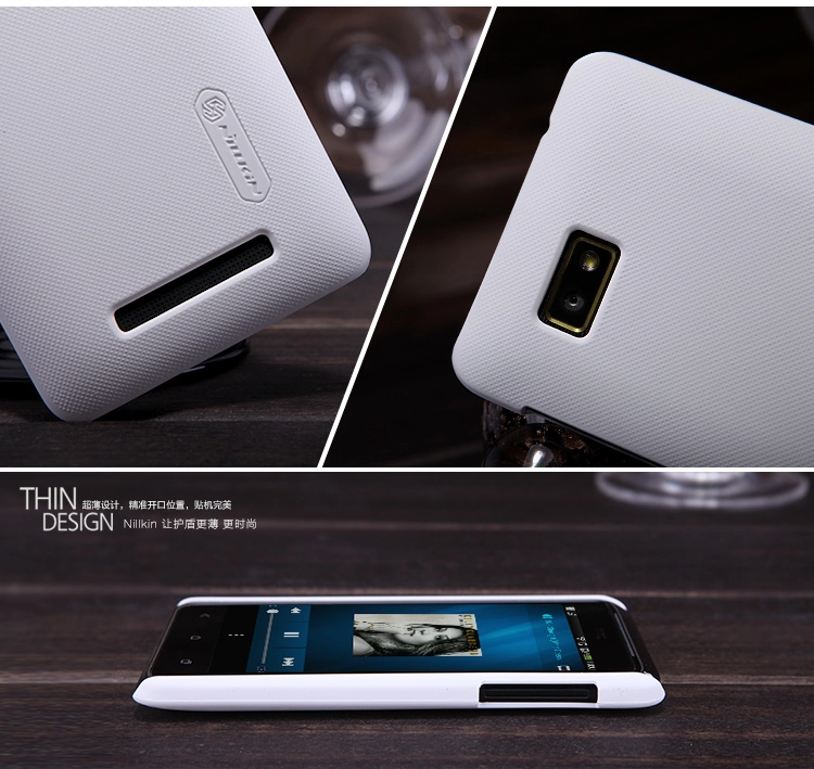 Ốp lưng HTC Desire L/ Desire 400 ( Hiệu NillKin,  Super Frosted Shield )