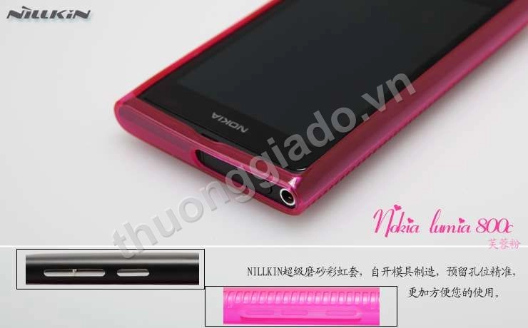 Ốp lưng silicone NillKin cho Nokia Lumia 800