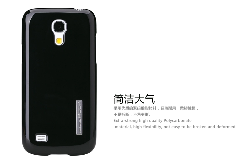 Vỏ ốp lưng ROCK SAMSUNG I9190/S4 Mini Ethereal Series