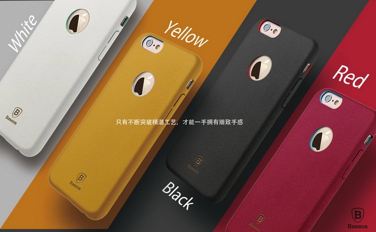 Ốp lưng iPhone 6/ iPhone 6s (4.7") ốp mỏng thời trang hiệu Baseus