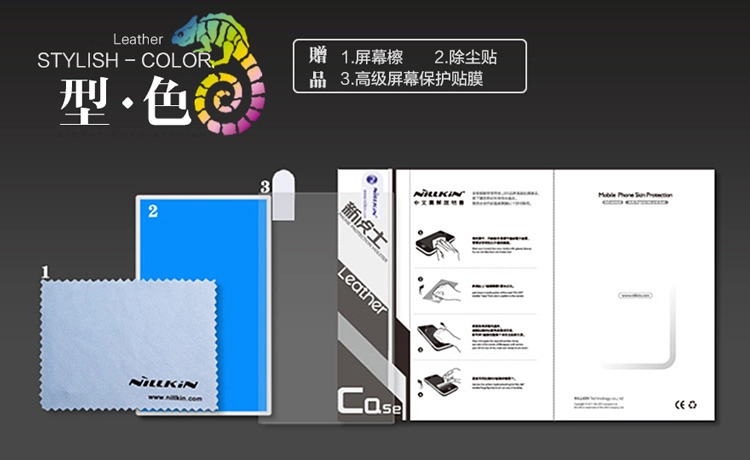 Bao Da Cho Samsung Galaxy Note 2, Note II N7100 (NillKin Stylish Color Leather Case)