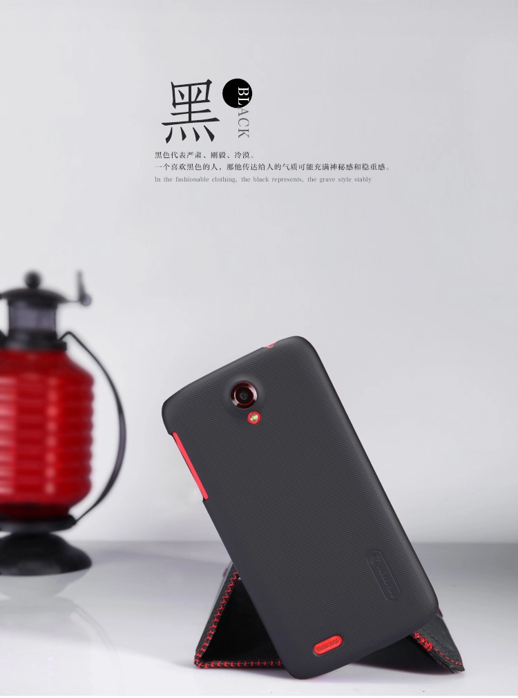 Vỏ ốp lưng Lenovo S820 (NillKin Super Frosted Shield)