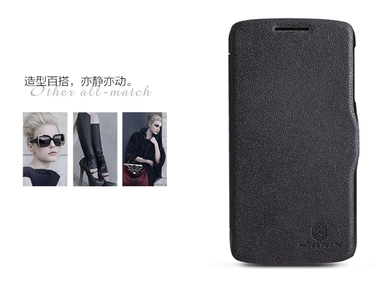 Bao Da Lenovo S820 ( NillKin Fresh Series )