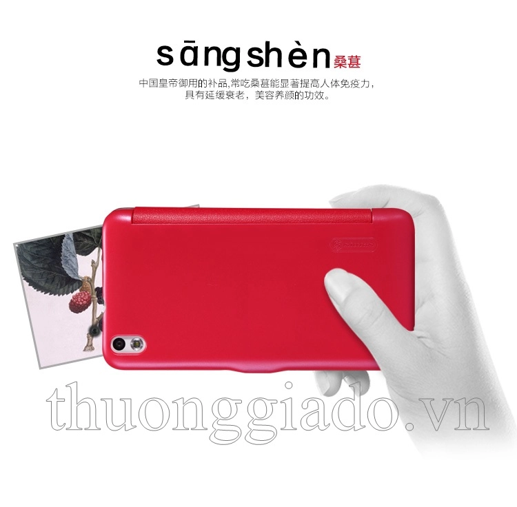 Bao Da HTC Desire 816 Fresh Series Leather Case