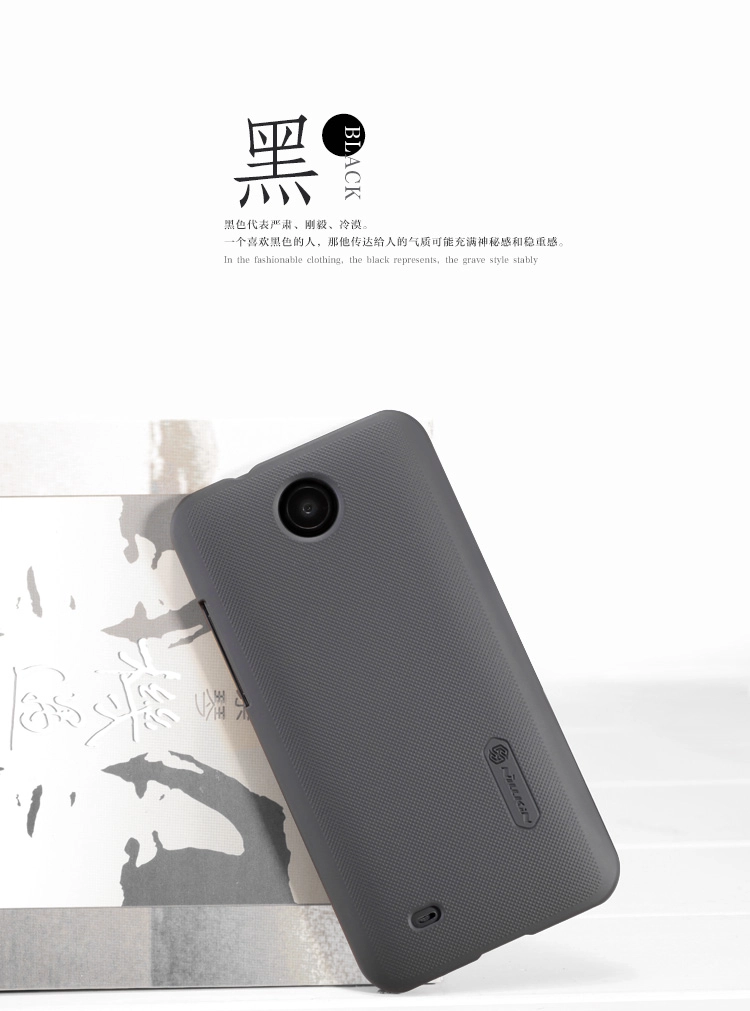Ốp lưng sần NillKin cho HTC Desire 300 ( Super Frosted Shield )