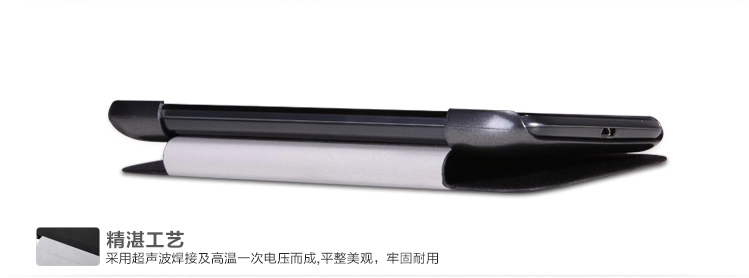 Bao Da Lenovo A850 ( Hiệu NillKin, Fresh Series )