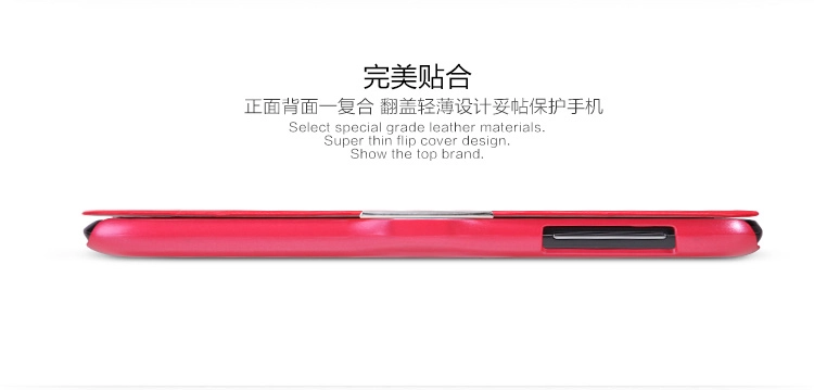 Bao Da Lenovo A850 ( Hiệu NillKin, Fresh Series )